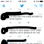 [EXO] 내 짹친만 이러냐?