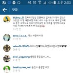 [EXO] 인스타<b>그램</b>에 이렇게 적었는데.