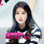 [프듀101] 프로듀스101 데뷔멤버 11명 예상 포지션