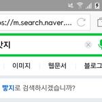 와 여자친구 <b>엄지</b> 이거 개불쌍하다ㅋㅋㅋㅋㅋㅋ