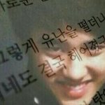 [EXO] 종인이 바닷가재 <b>껍질</b>길만 걷자