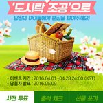 [방탄소년단] 이삐들 우리가 조공할차례야 이거 한번씩 해줘~