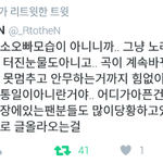 [VIXX] <b>학연</b>이..