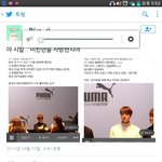 [방탄소년단] <b>팬</b>싸에 어떤 <b>미</b>1친년감