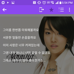 [EXO] 이것도 들으렴...