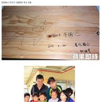 [댓글부탁해] 대만 진짜 병신같은 나라다.