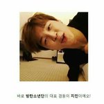 [방탄소년단] ㅋㅋ<b>아가</b>같은잠버릇지민