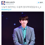 [백현] 누구나 실수는 할 수 있다는 백현이!