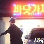 [EXO] 종인아 바닷가재 <b>껍질</b>길만 걷자
