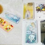 [EXO] 카이한텐 이 폰<b>케이스</b>조공도 아깝다