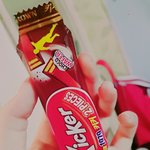 [EXO] 아시발 개빡씨발존나빡침
