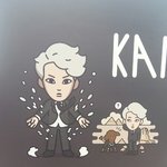 [EXO] 슴 아티움 <b>구라</b> 쩌네