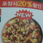 [<b>B1A4</b>] 비비비원에이포