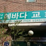 [EXO] ㅅㅂㅋㅋㅋㅋ 오늘 찍은 사진인데 딱 <b>니</b>네 <b>마음</b>