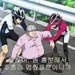 [방탄소년단] 심장이 <b>아파</b>줍니다 정말워후
