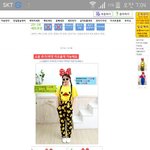 우리<b>반티</b> 하