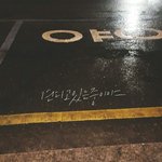 감기<b>몸살</b>걸리면푹쉬는게나아?