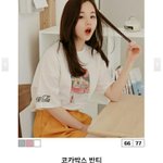 <b>봄옷</b> 이거어때