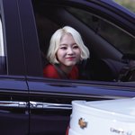[<b>레코</b>] <b>레코</b> 진심 이쁜것같다