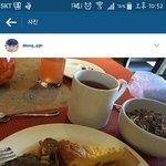 [인피니트] 도누 밥먹는당