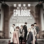 [방탄소년단] 방탄 차근차근성장한 증거