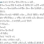 [드루와] 극혐,<b>놀람</b> 주의) 티아라 전 멤버의 실체