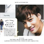[EXO] ㅋㅋ딱봐도클이<b>스탈</b>임