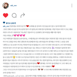 [프듀101] 프듀 끝나고 <b>김소희</b>가 올린 글