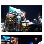 [EXO] 이와중 <b>도쿄</b>시부야에 걸린 갓소
