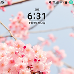 G5 밧데리<b>분리</b>해도 켜진다며