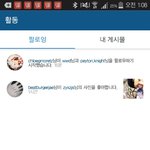 [EXO] <b>관심</b>째온 9충,?