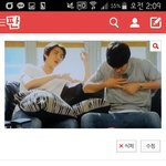 [EXO] <b>어우</b> 나 이런추천수
