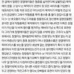 [EXO] 탈딱 <b>논문</b> 모아봄