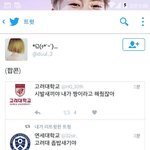 [EXO] 1일 새벽에 불타오르면서 쪼개던게 아직도 <b>생생</b>하다