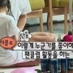[EXO] 타하루아빠의 곧은<b>인식</b>