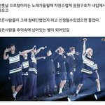 [EXO] 엑소가<b>대단</b>하긴하지만....ㅋㅋㅋㅋㅋㅋㅋㅋㅋ
