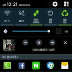 [EXO] 아니요시발