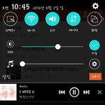 [방탄소년단] 아직 안<b>풀림</b>?  언제 풀리냐  ㅠㅠ(베톡정화한다고...