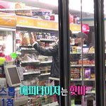 [방탄소년단] +꽃<b>브로</b> 태형이맴찢인게