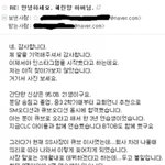 3개월안에 데뷔할 <b>SS</b>걸그룹