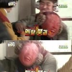 아 시발 <b>조별</b>과제하는데
