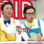 [드루와] 카페에다가 그림올렸는데ㅋㅋㅋㅋㅋㅋ