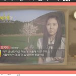 프로듀스101  <b>강시</b>라