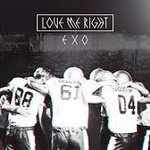 [EXO] 이그조가할<b>부지</b>되면