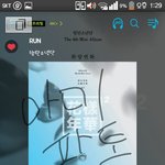 [방탄소년단] 이삐들 결정 좀 해줘