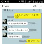 [EXO] 아나 ㅋㅋㅋㅋ fbㅋㄹㅊ검색중이였는데 이거 ㄹㅇ 임 
