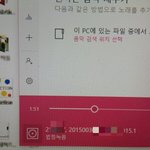일상적