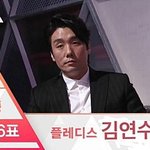 [댓글부탁해] 뜬<b>금포</b>지만 프로듀스 101