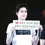 [EXO] 얘들아 <b>힘내자</b>