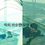 [EXO] 진짜 가재가재한다